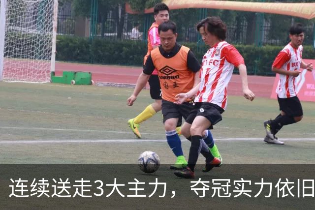 连续送走3大主力，夺冠实力依旧高居第一！马刺76人都打不过他们